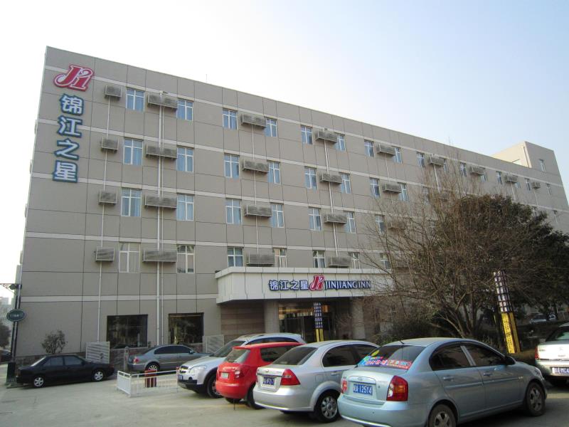 Jinjiang Inn (Xi'an Keji 2nd Road Software Park)