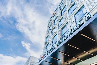 Yunmen 5 Seasons Argyle Resort Hotel