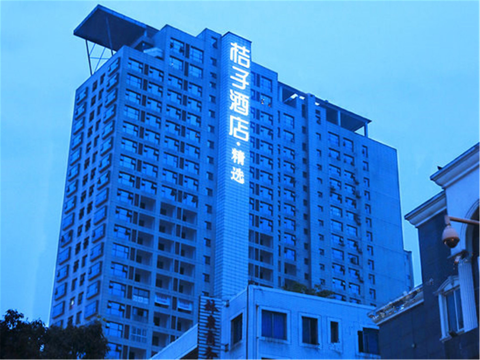 Rezen Select Leshan Zhanggongqiao