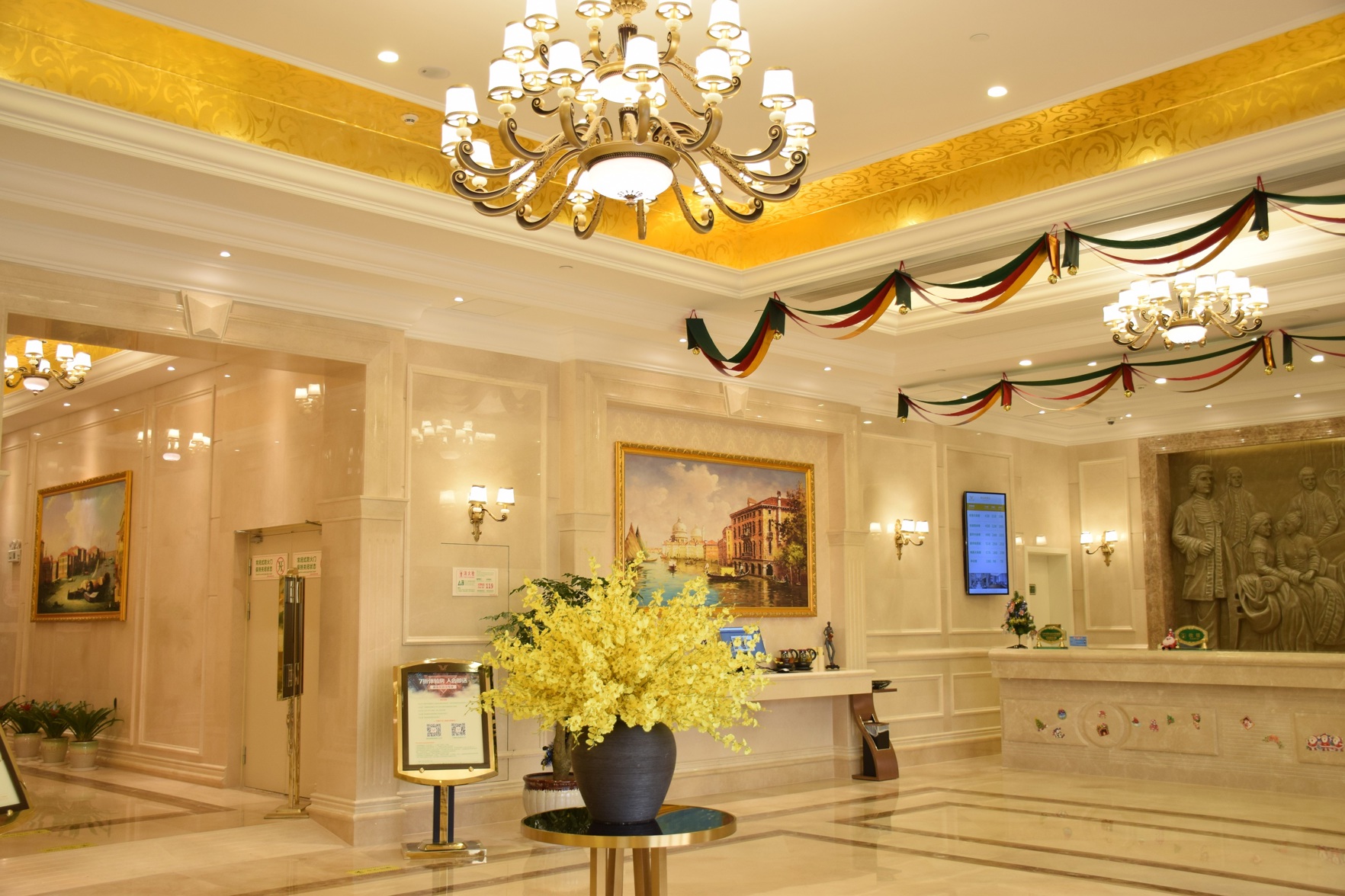 Main gallery