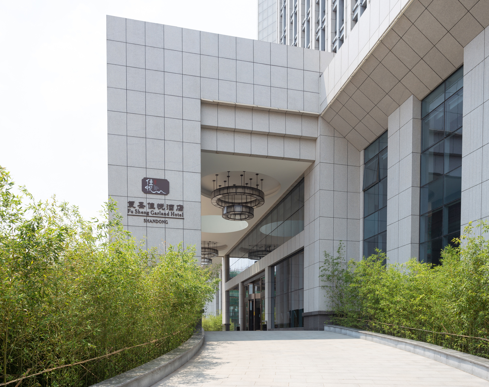 Fusheng Jiayue Hotel