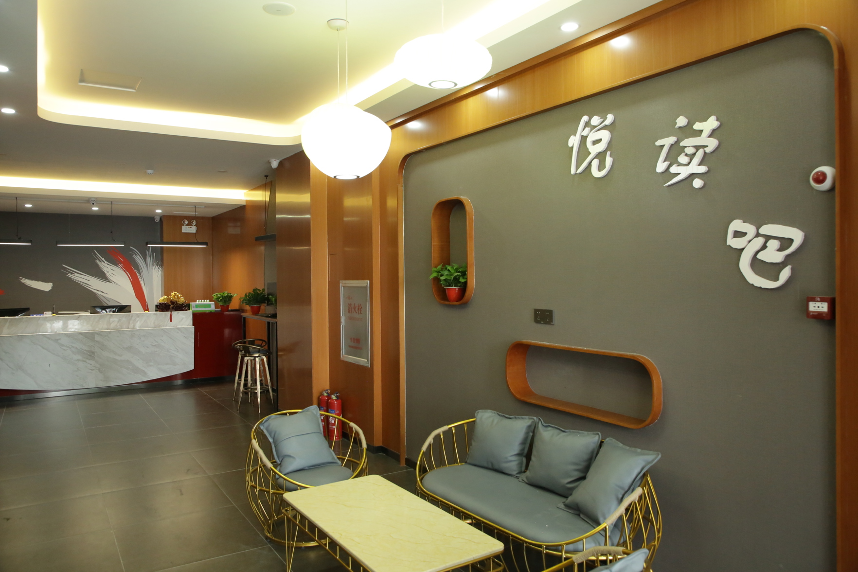Main gallery