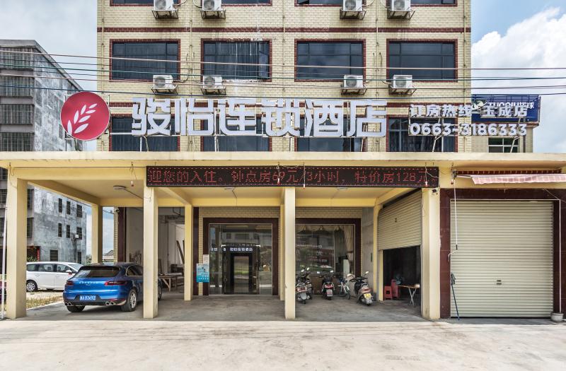 Jun Hotels (Jieyang Yujiao)