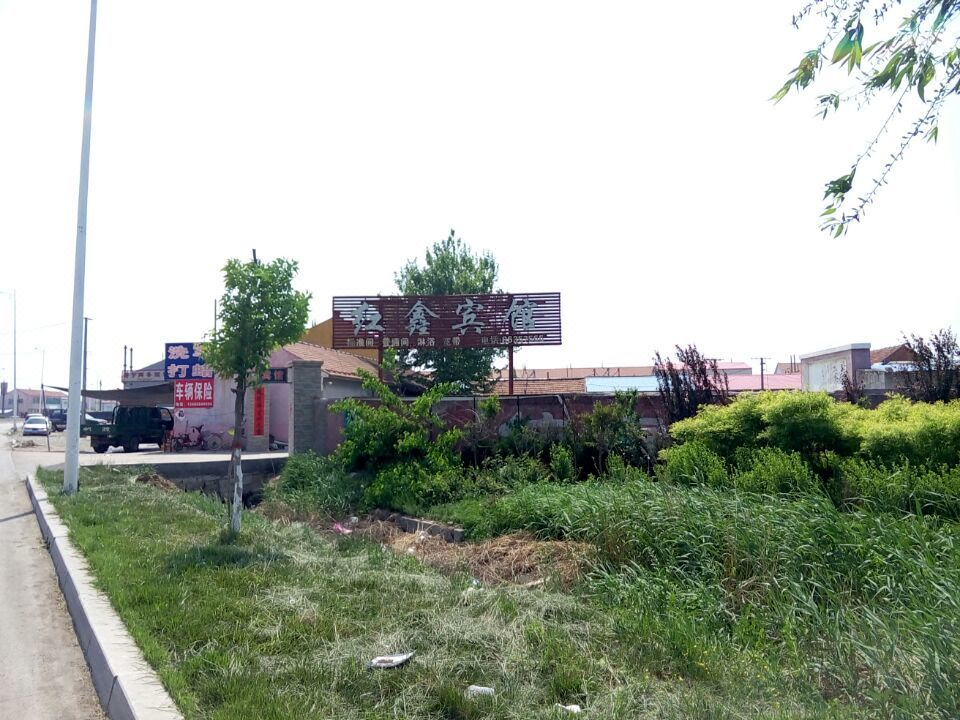 Shankee Hotel (Pingdu Xinhe Town Yanwei Road)