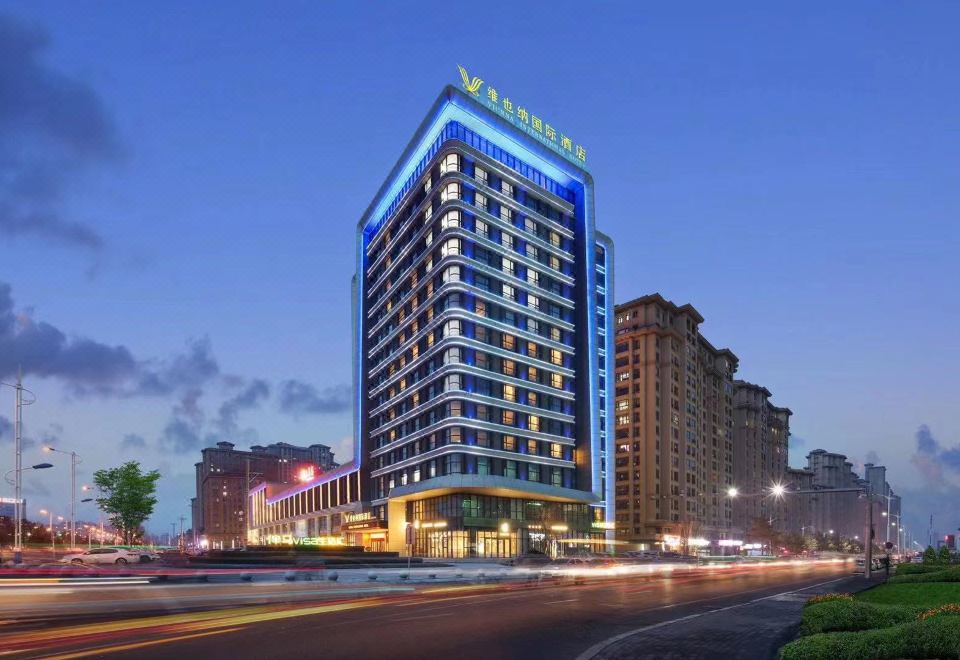 Vienna International Hotel (Harbin Songbei New Area Store)