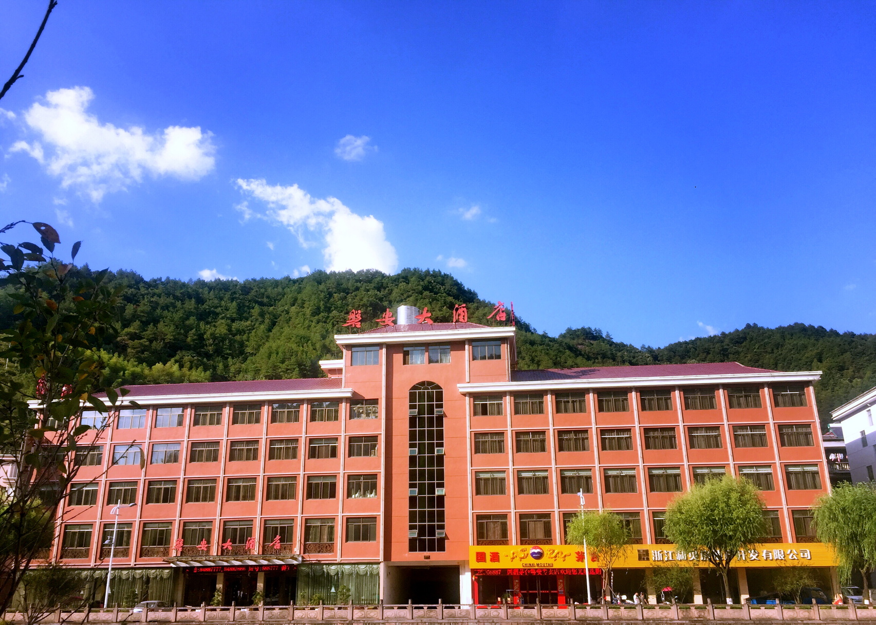 Panan hotel