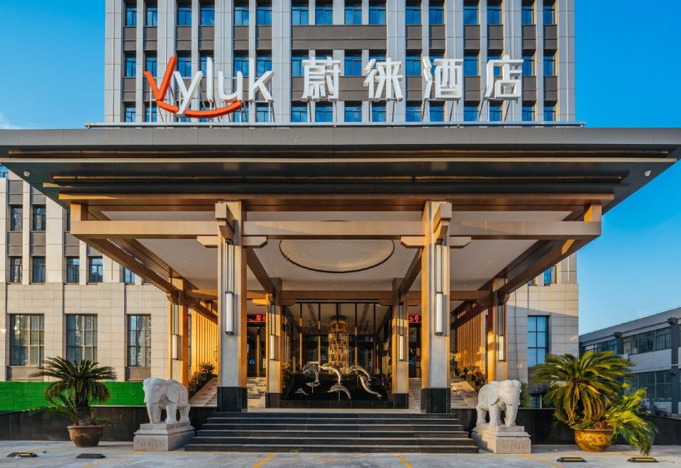 Vyluk Hotel