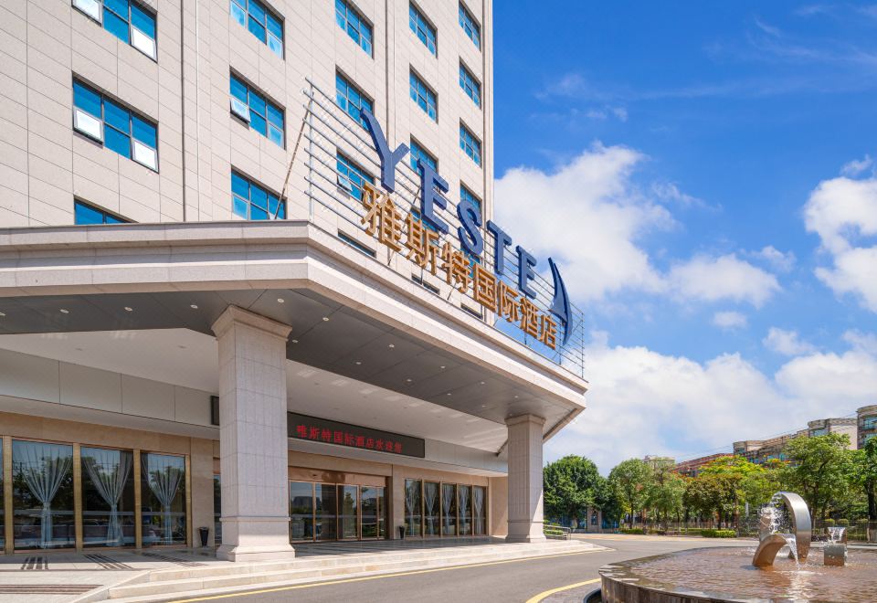 Yeste International Hotel Nan'an