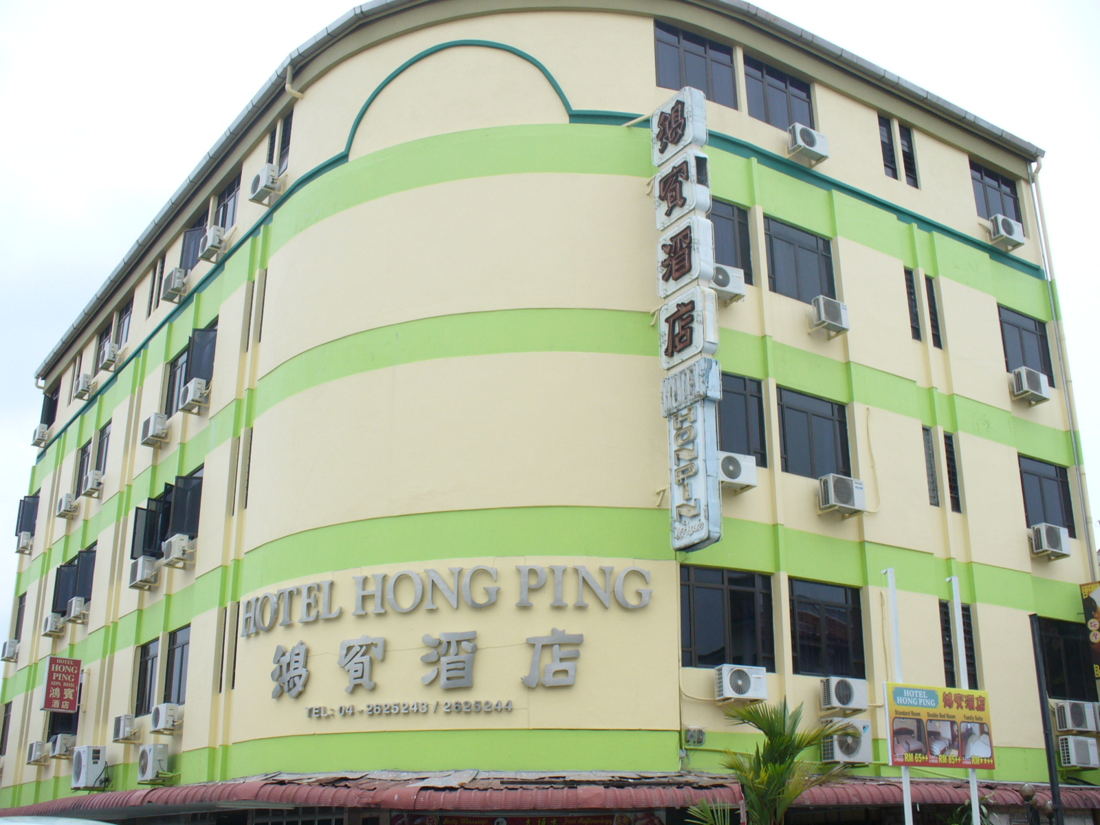 hotel image