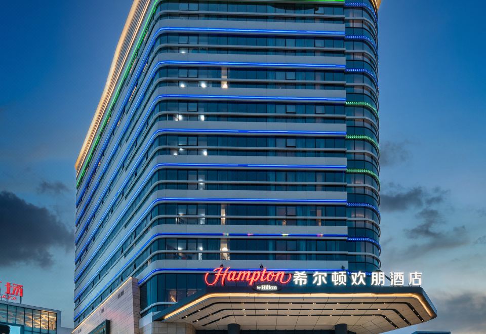 Hampton by Hilton Chongqing Fuling Best Will Plaza
