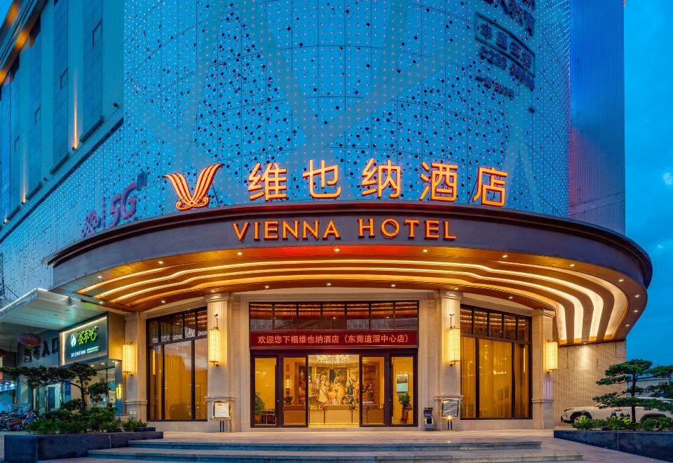Vienna Hotel (Daojiao Store)