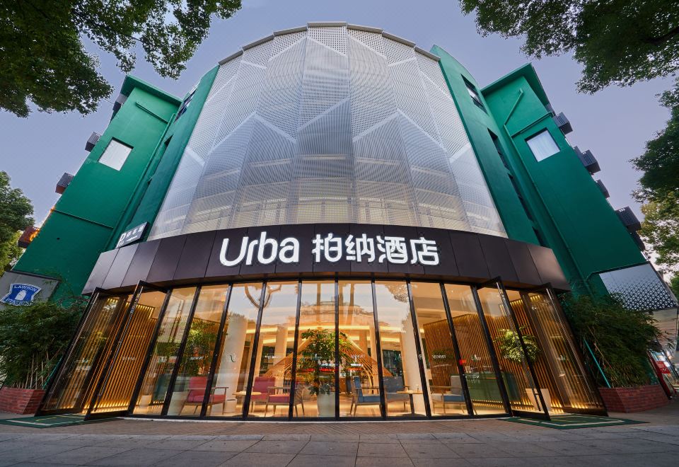 Urba Hotel (Keqiao Intime and Keqiao Ancient Town Branch)