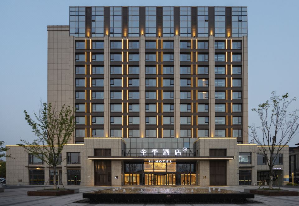 JI Hotel (Hangzhou Dajiang Dongyipeng Branch)