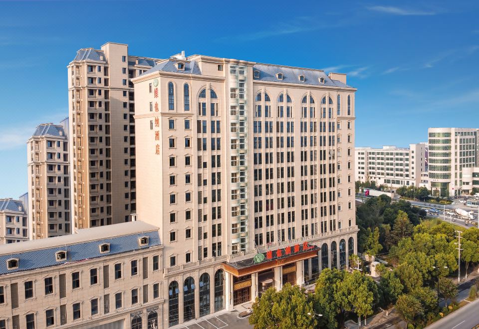 Vienna Hotel (Jiaxing Pinghu Branch)