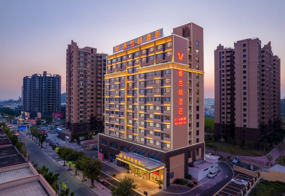Vienna Hotel (Huanghua Branch)