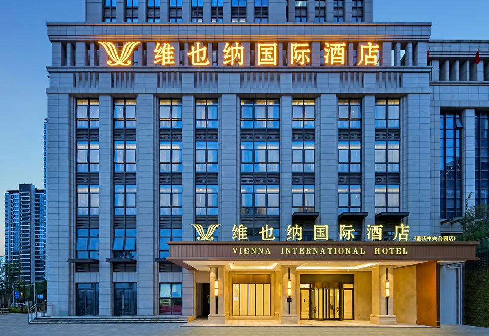 Vienna International Hotel