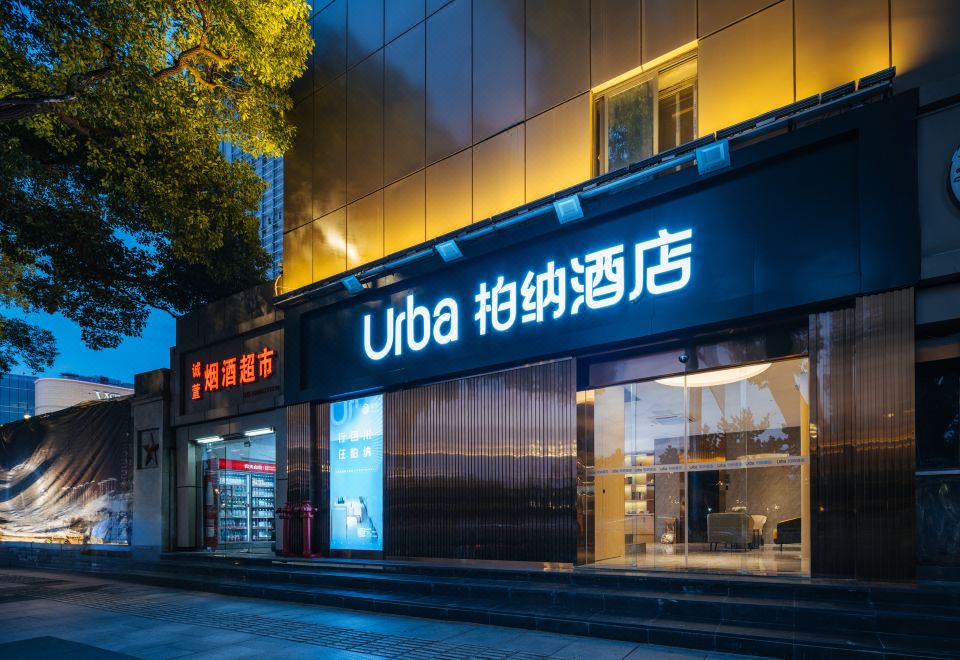 Urba Hotel