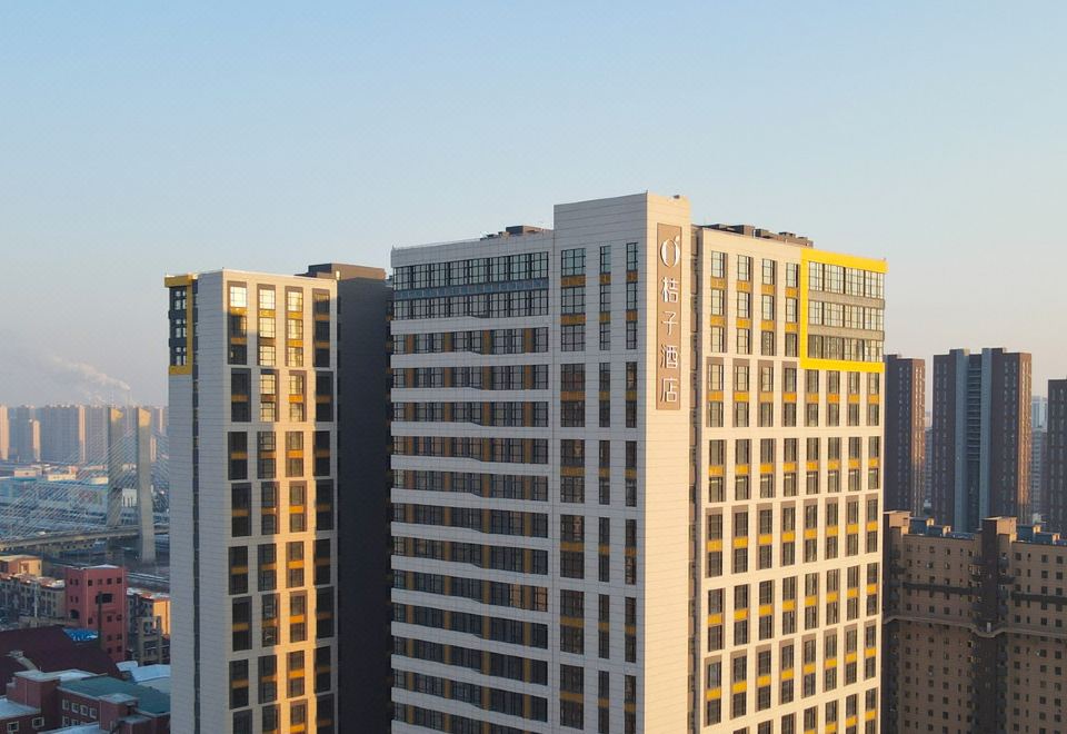 Orange Hotel (Changchun Railway Station Wanda Plaza)