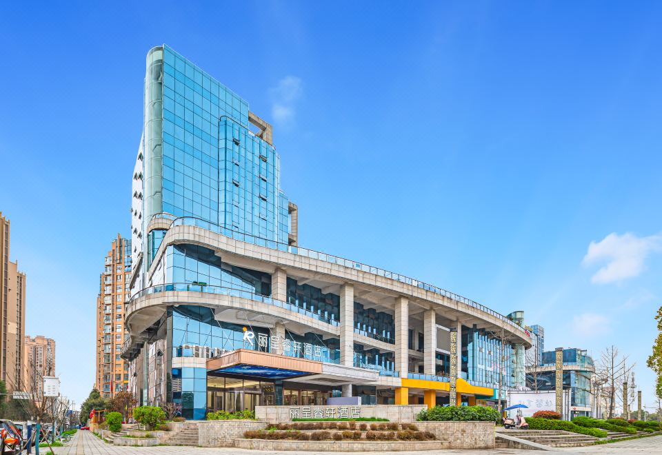 Suining Rezen Select Hotel