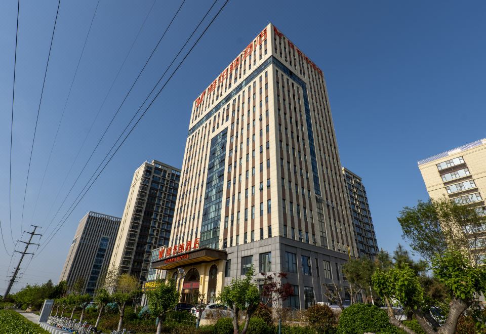 Vienna Hotel ( Weifang Fangzi Hotel )