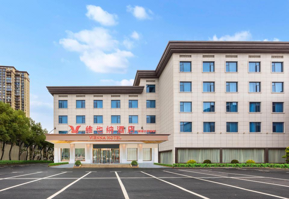 Vienna Hotel