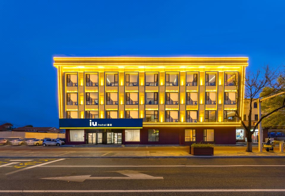 IU Hotel (Baodingxiong County)