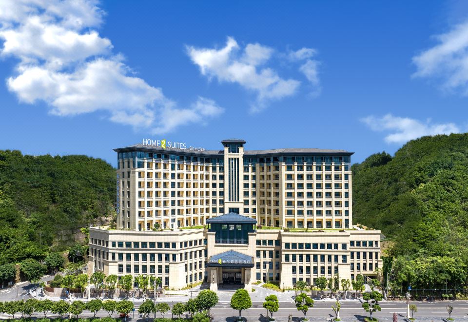 Home2 Suites by Hilton Chongqing Wushan