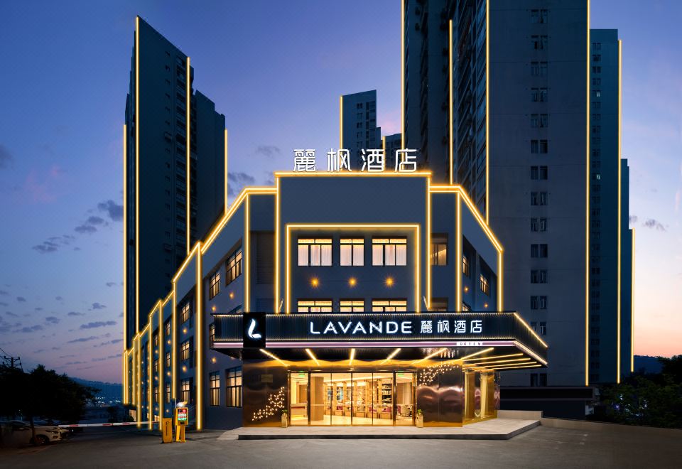 Lavande Hotels