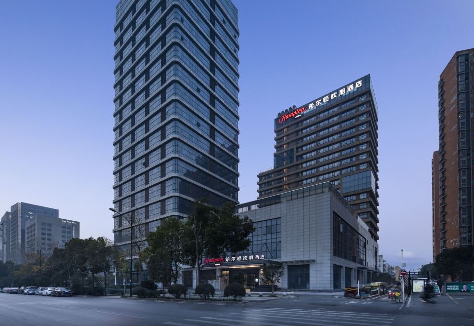 Hampton by Hilton Wuhan Huashiyuan North Road