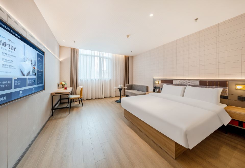 Homeinn Premium Hotel (Dalian High-Tech Wanda Plaza Branch)