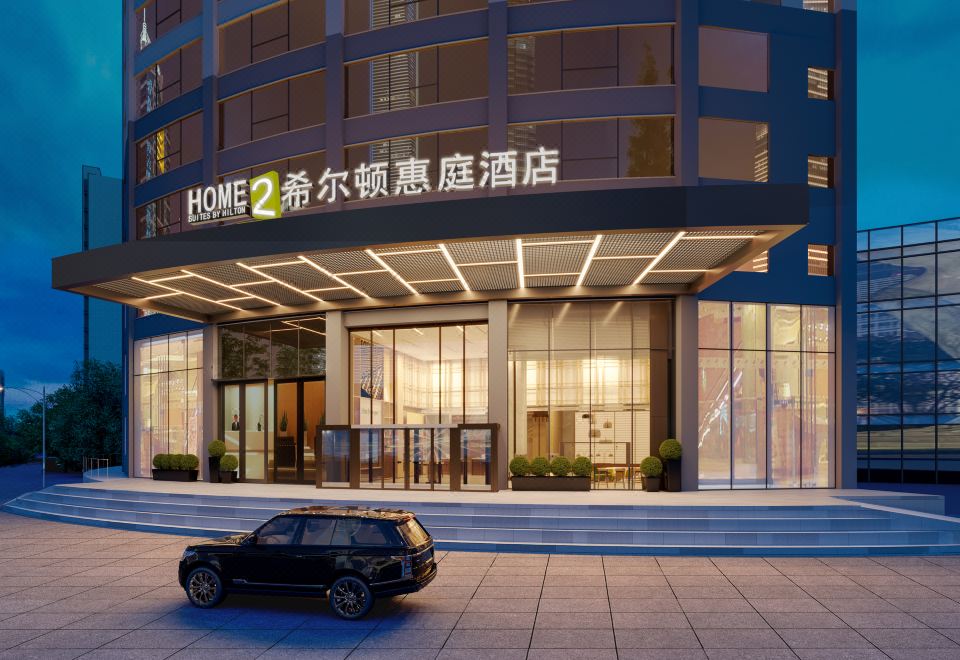 Liupanshui Panzhou Home2 Suites by Hilton Hotel