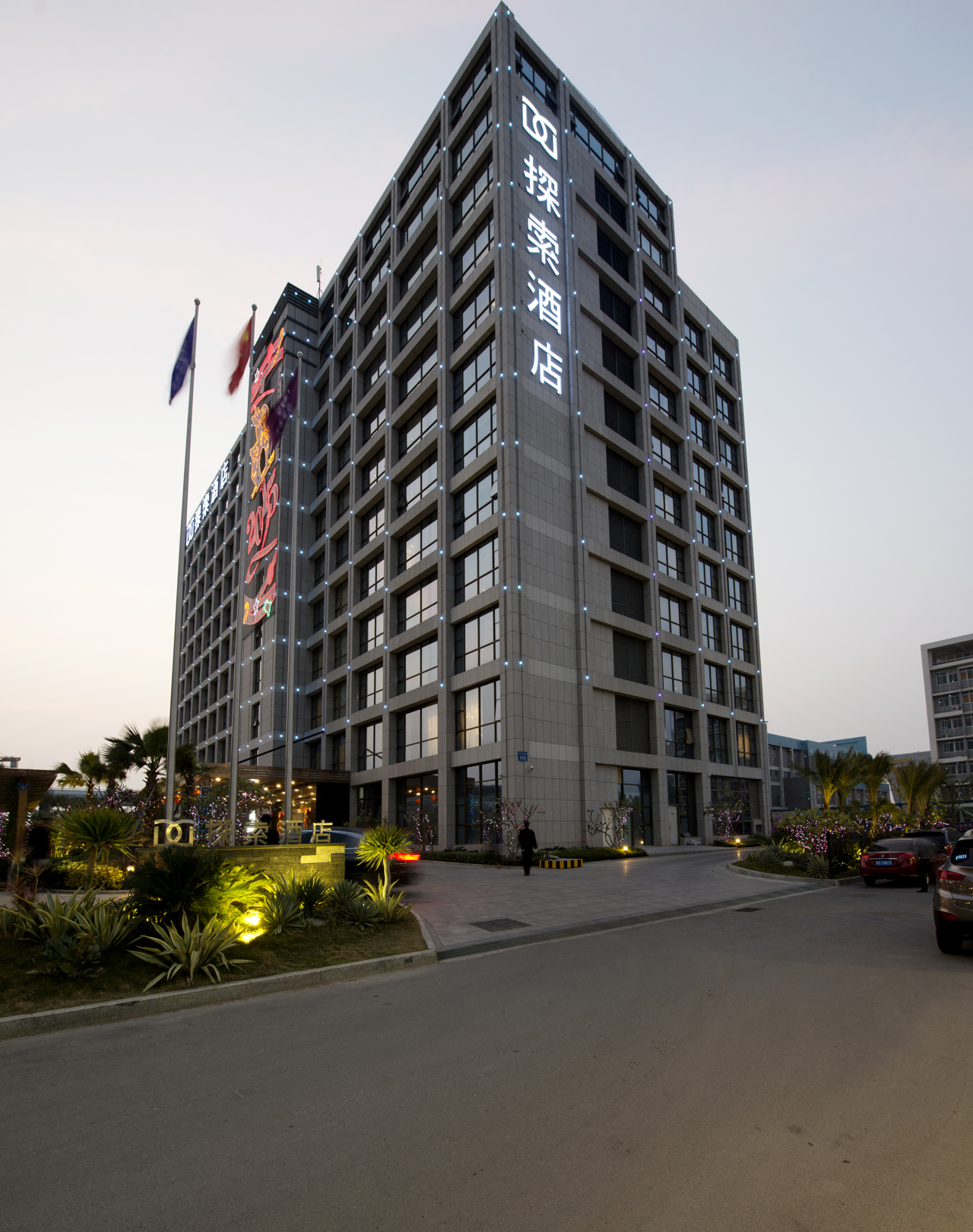 Discovery Hotel