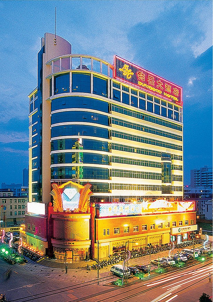 Urba Hotel