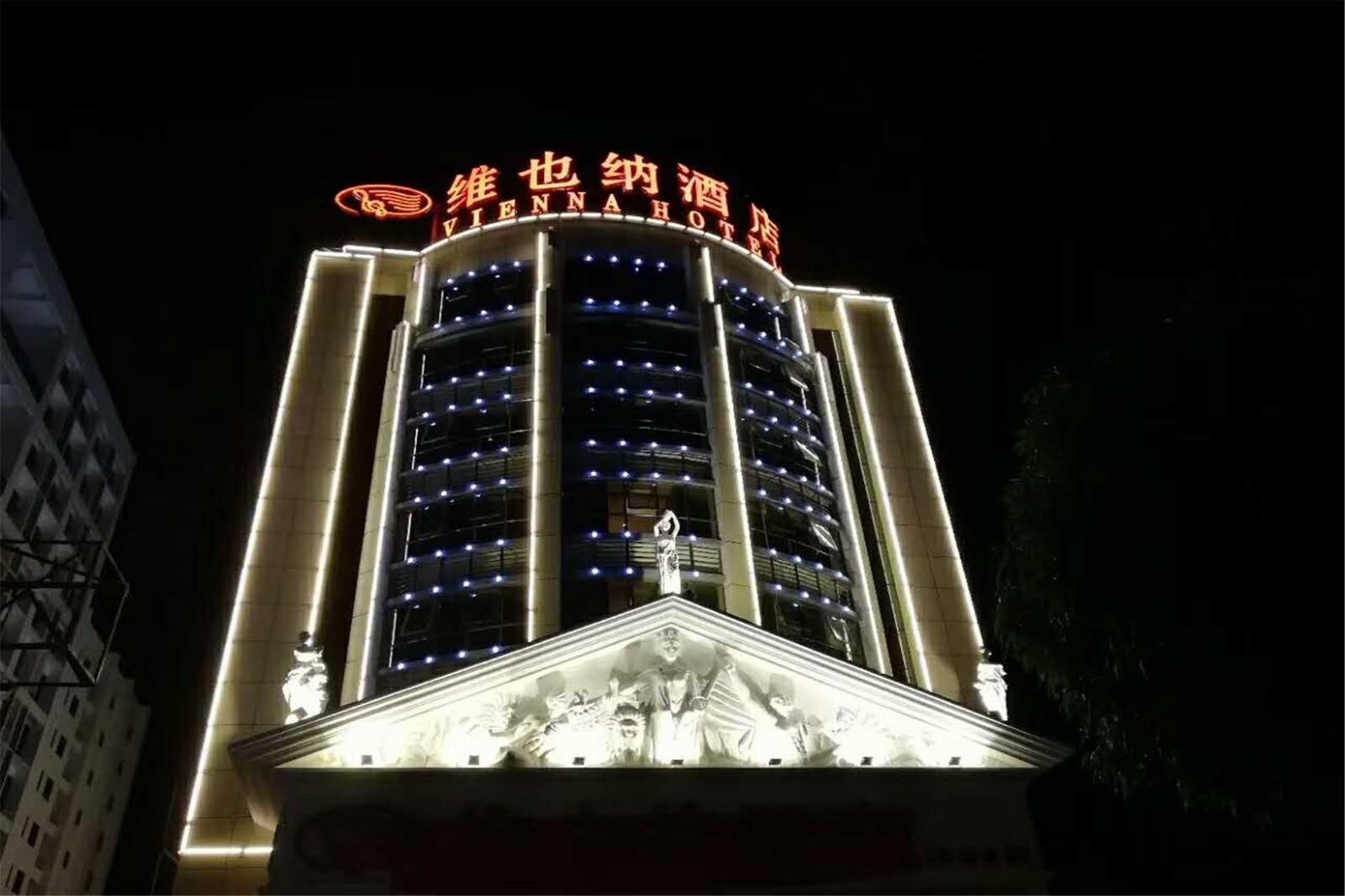 Vienna Hotel (Nanning Keyuan Avenue Subway)