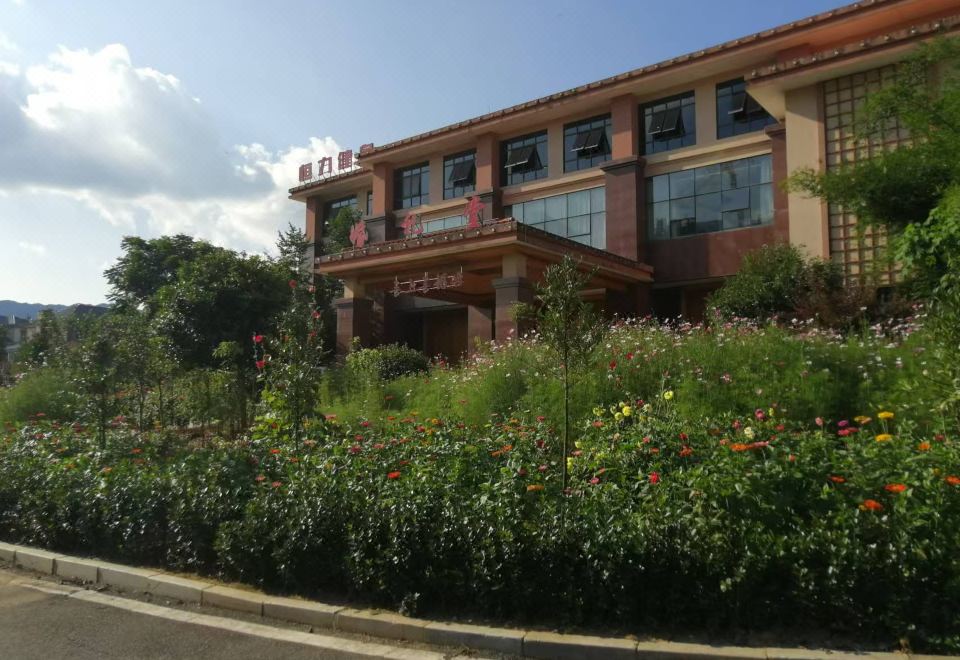 Rezen Hotel Heyi