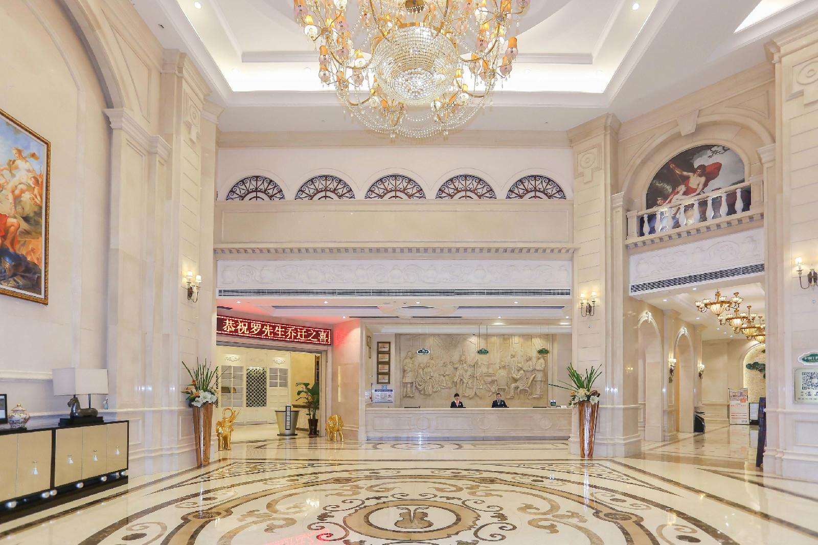 Vienna International Hotel (Jiashan)