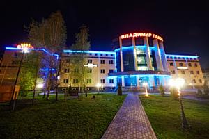 Vladimir Plaza