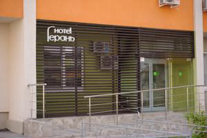 Hotel Geran