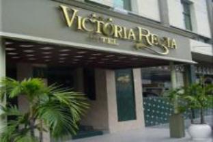 Victoria Regia Hotel イキトス Peru thumbnail