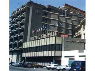 Beirut Hotel Cairo Heliopolis Egypt thumbnail