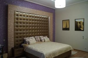 Hotel Voyage photo 3