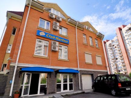 Club Marinn
