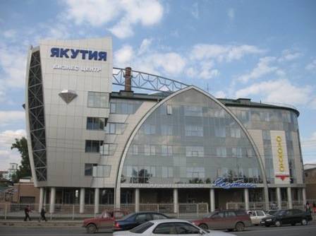 "Yakutia" hotel photo 4