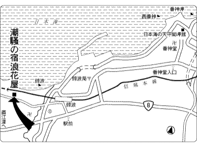 Others 1, Naniwaya Yunagitei, Kashiwazaki
