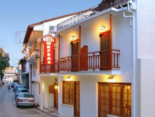 Hotel Orfeas Central Greece image 1