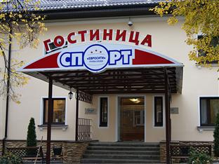 Sport, restaurant and hotel complex photo 3