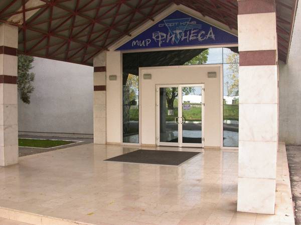 Mir Fitnesa Hotel photo 5