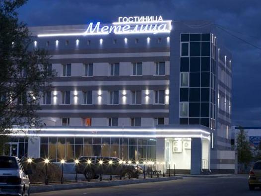 Metelitsa photo 2