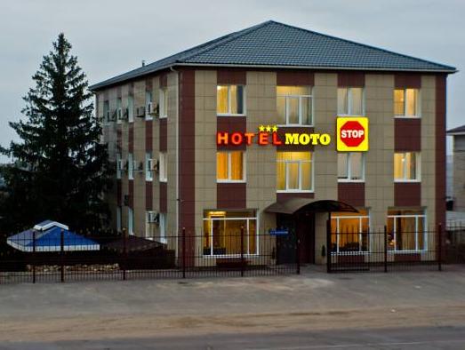 Hotel "MotoStop" photo 4