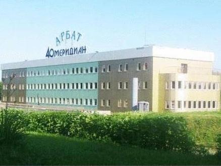 40-y Meridian Arbat photo 3